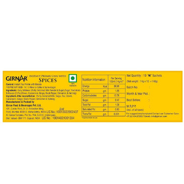 GIRNAR- Instant Tea Premix with Masala-10 Sachets